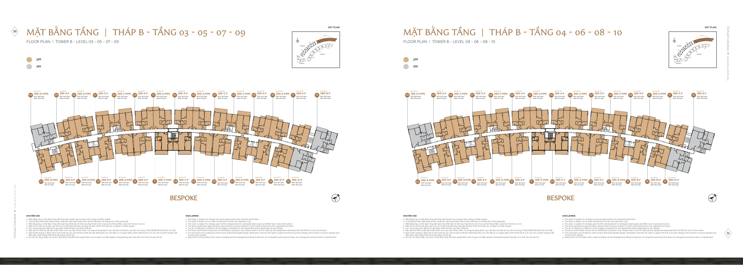 Mặt bằng Tháp B