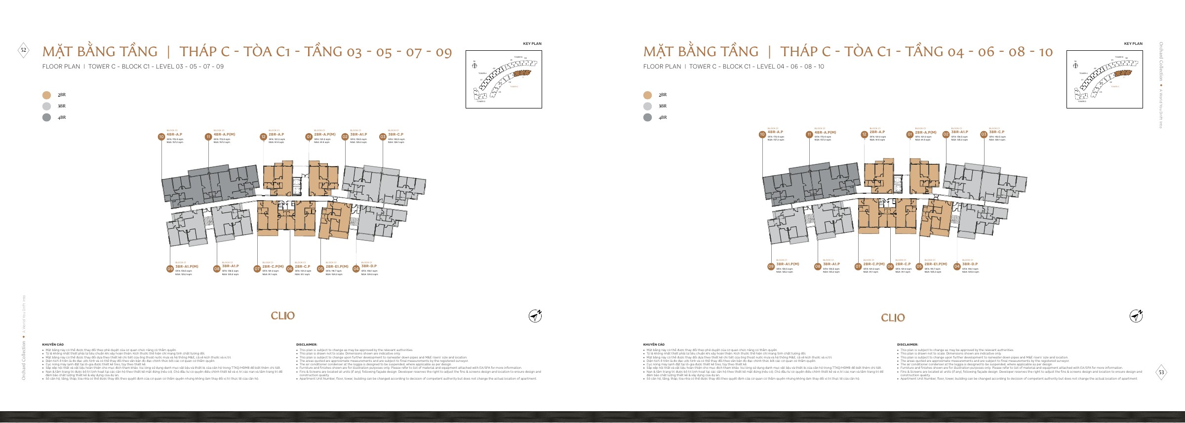 Mặt bằng Tháp C – C1