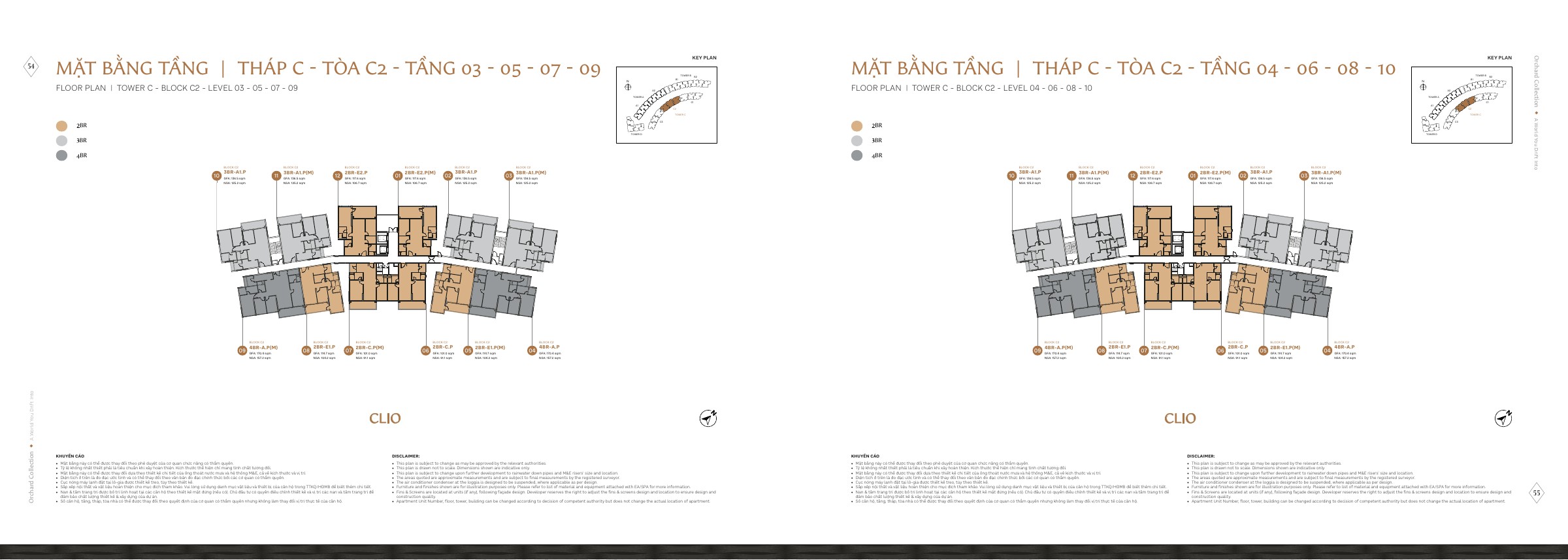 Mặt bằng Tháp C – C2