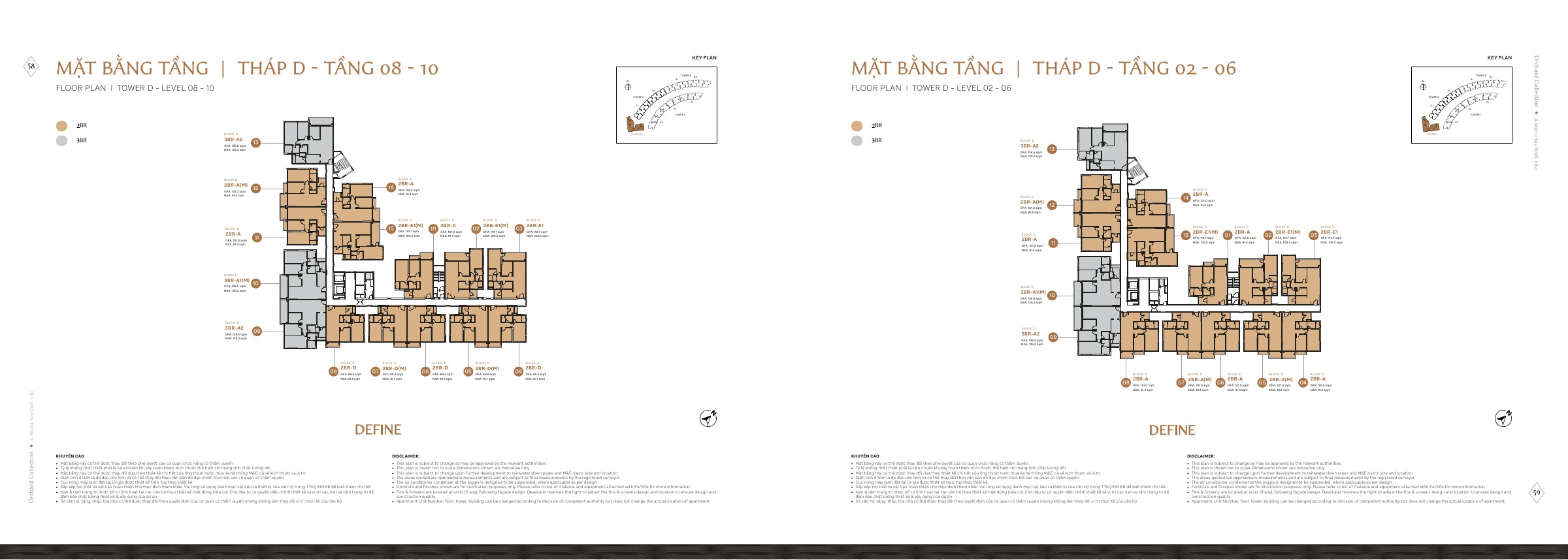 Mặt bằng Tháp D