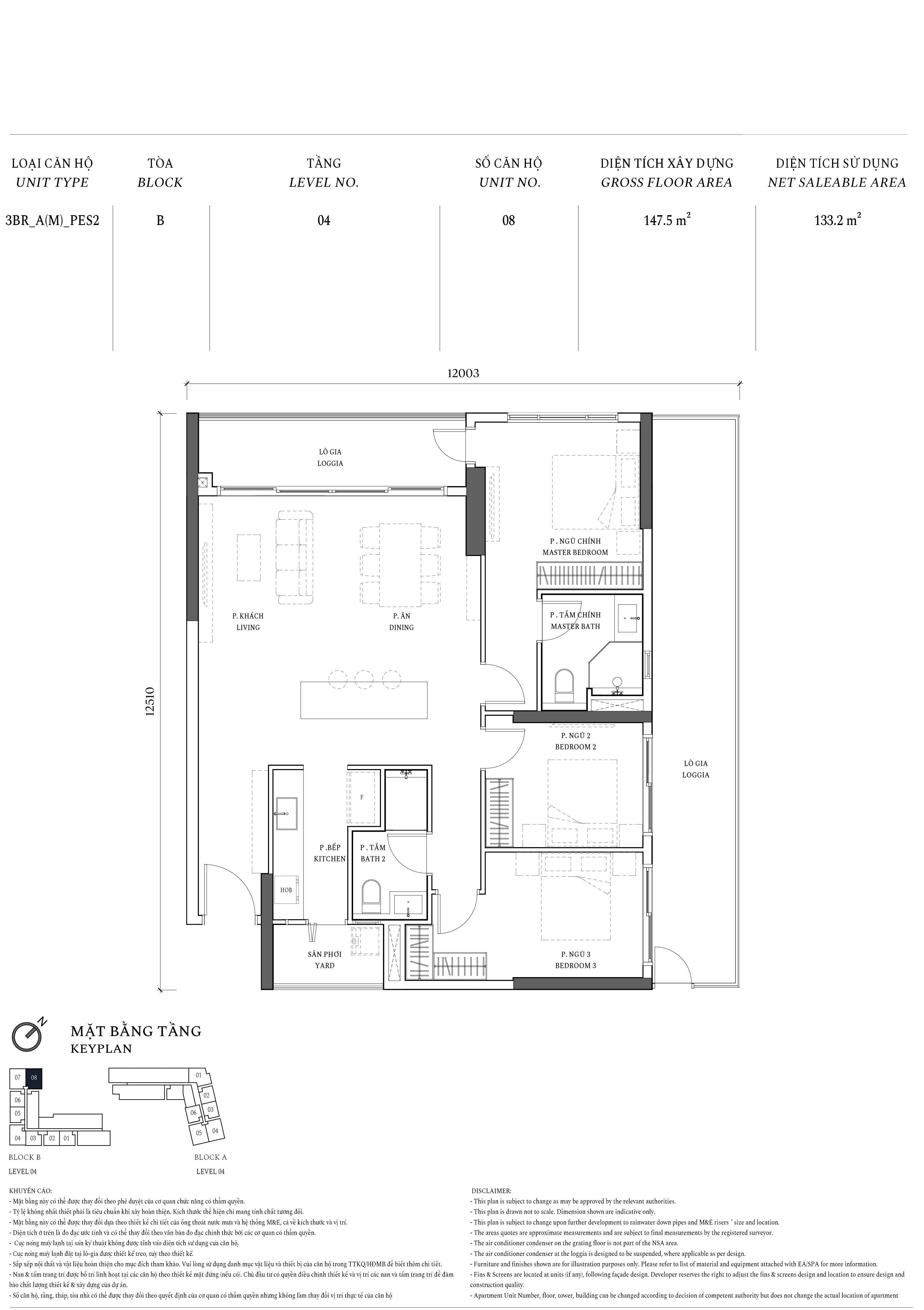 Thiết kế 3BR A(M)PES2