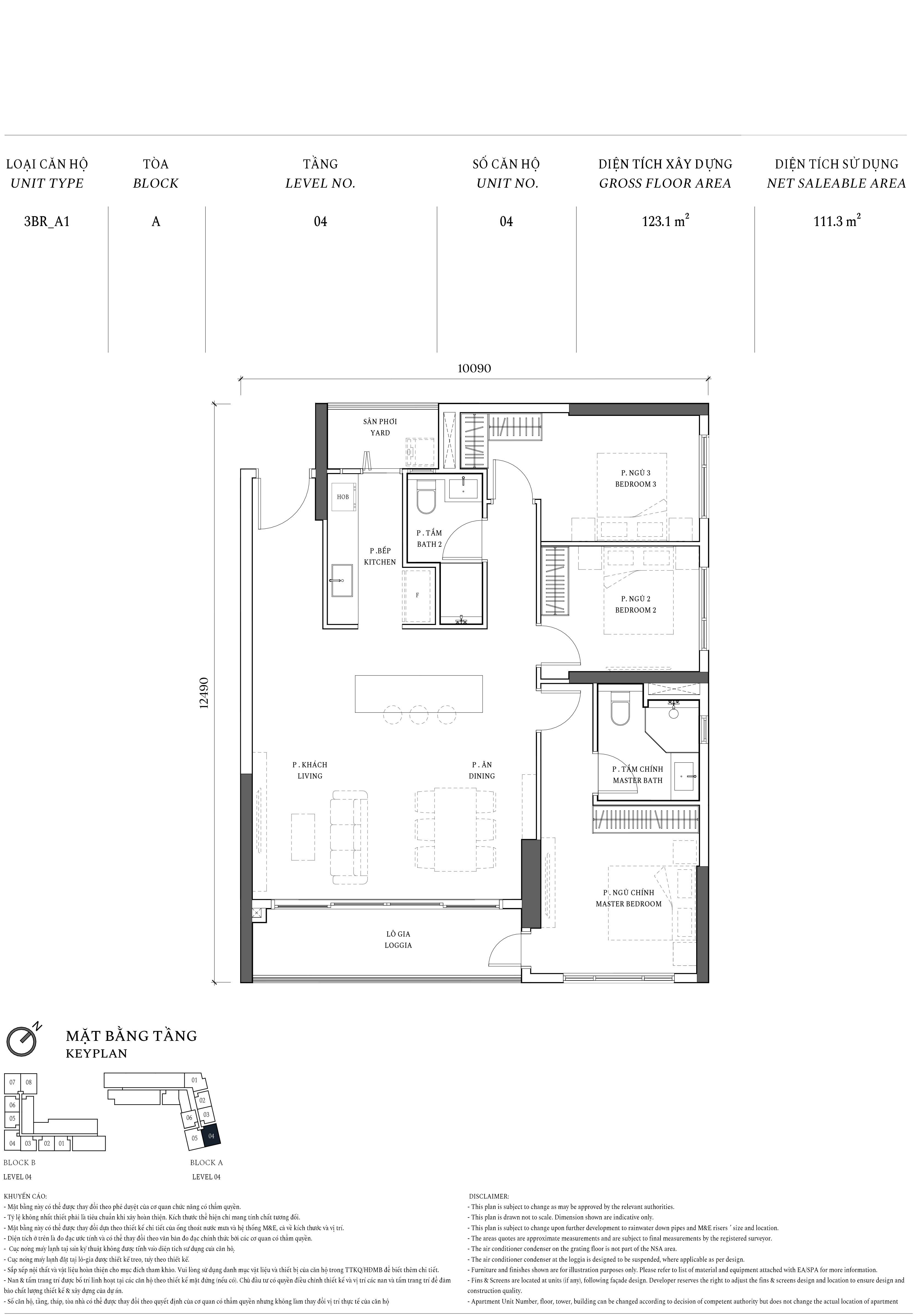 Thiết kế 3BR A1