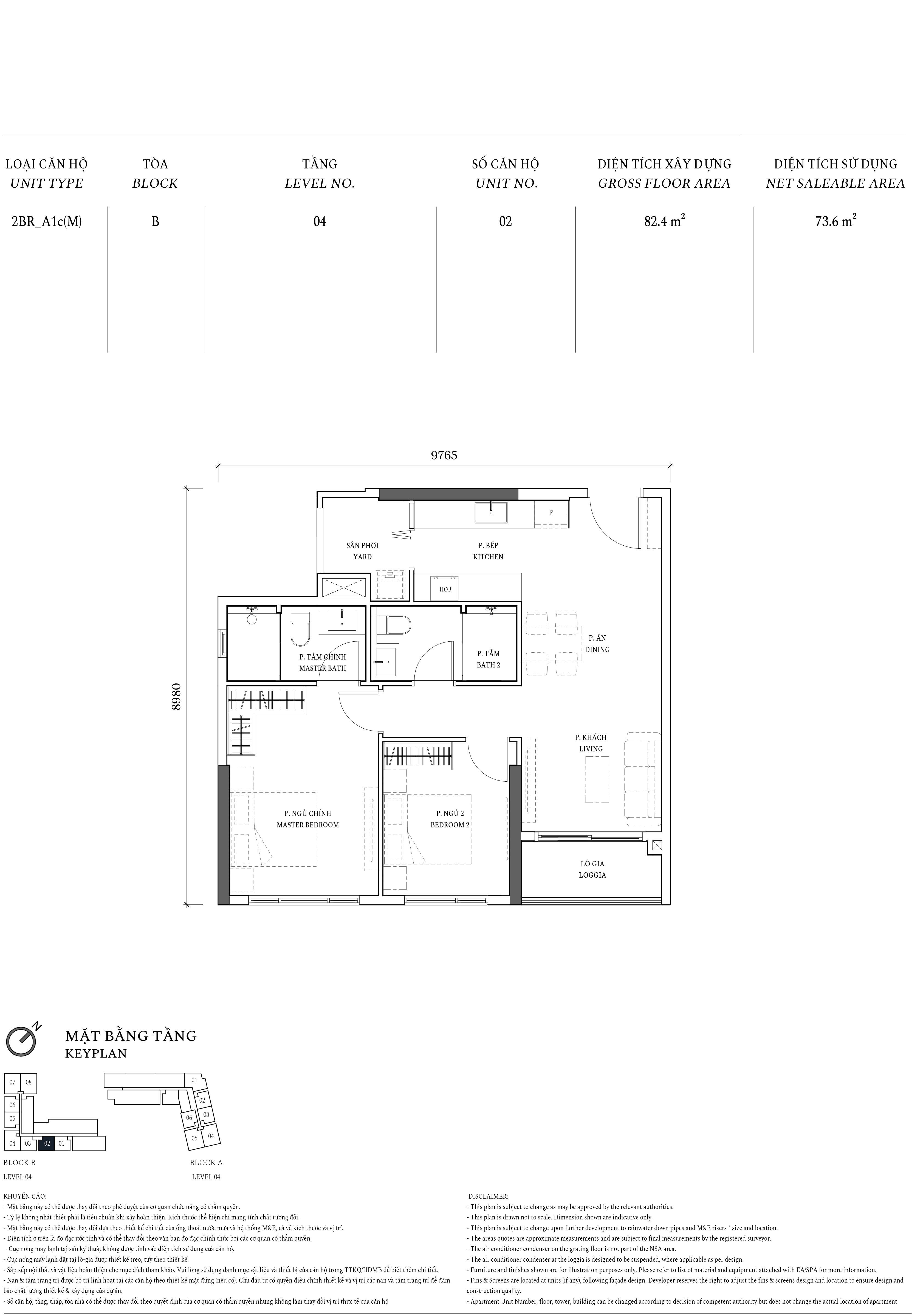Thiết kế 2BR A1c(M)