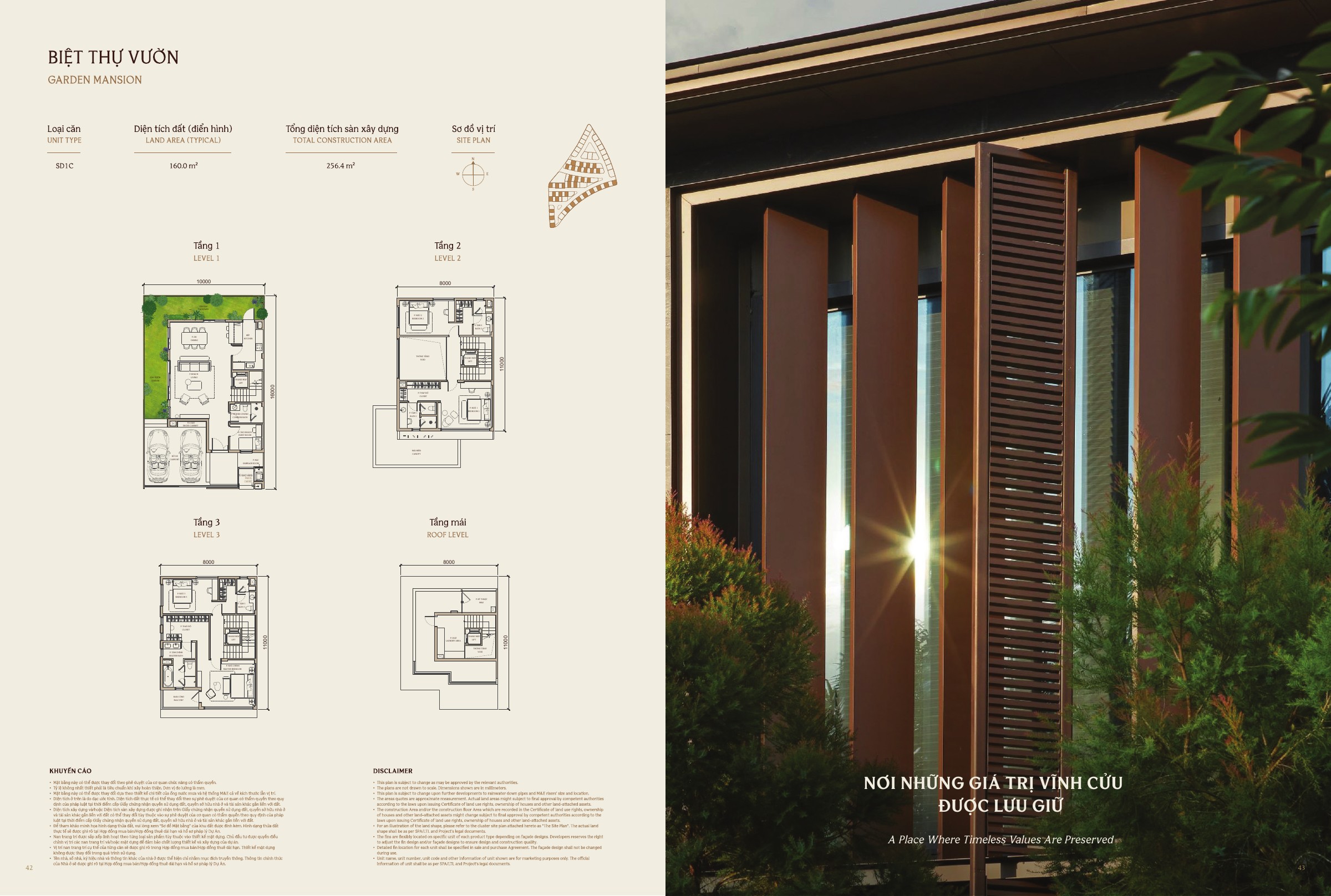 Thiết kế Garden Mansion – tầng 3 và 4